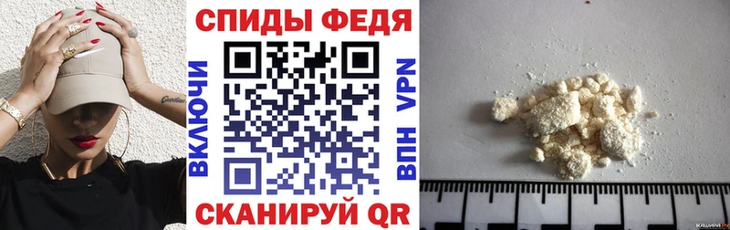 Amphetamine VHQ Барыш