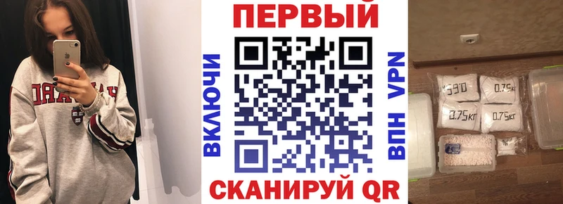 kraken вход  Барыш  АМФ Розовый  купить наркоту 