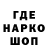 Альфа ПВП крисы CK Rizqia I