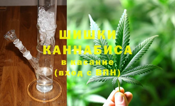 соль курить ск Балабаново
