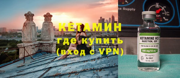эйфоретик Баксан