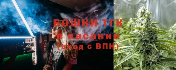 mdma Ростов