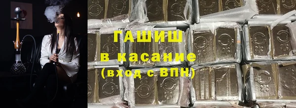 эйфоретик Баксан