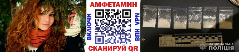 сколько стоит  Барыш  Первитин пудра 