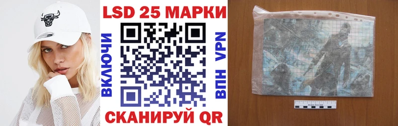 мега tor  Барыш  Марки NBOMe 1,8мг 
